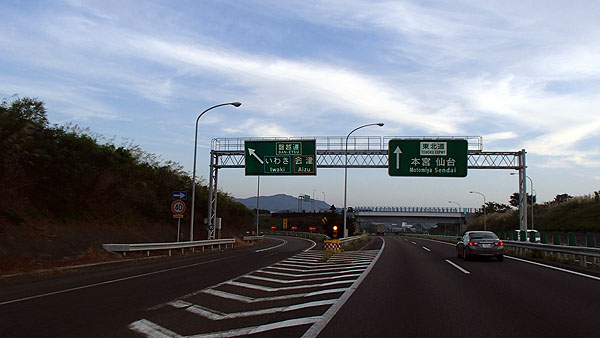 郡山ＪＣＴ